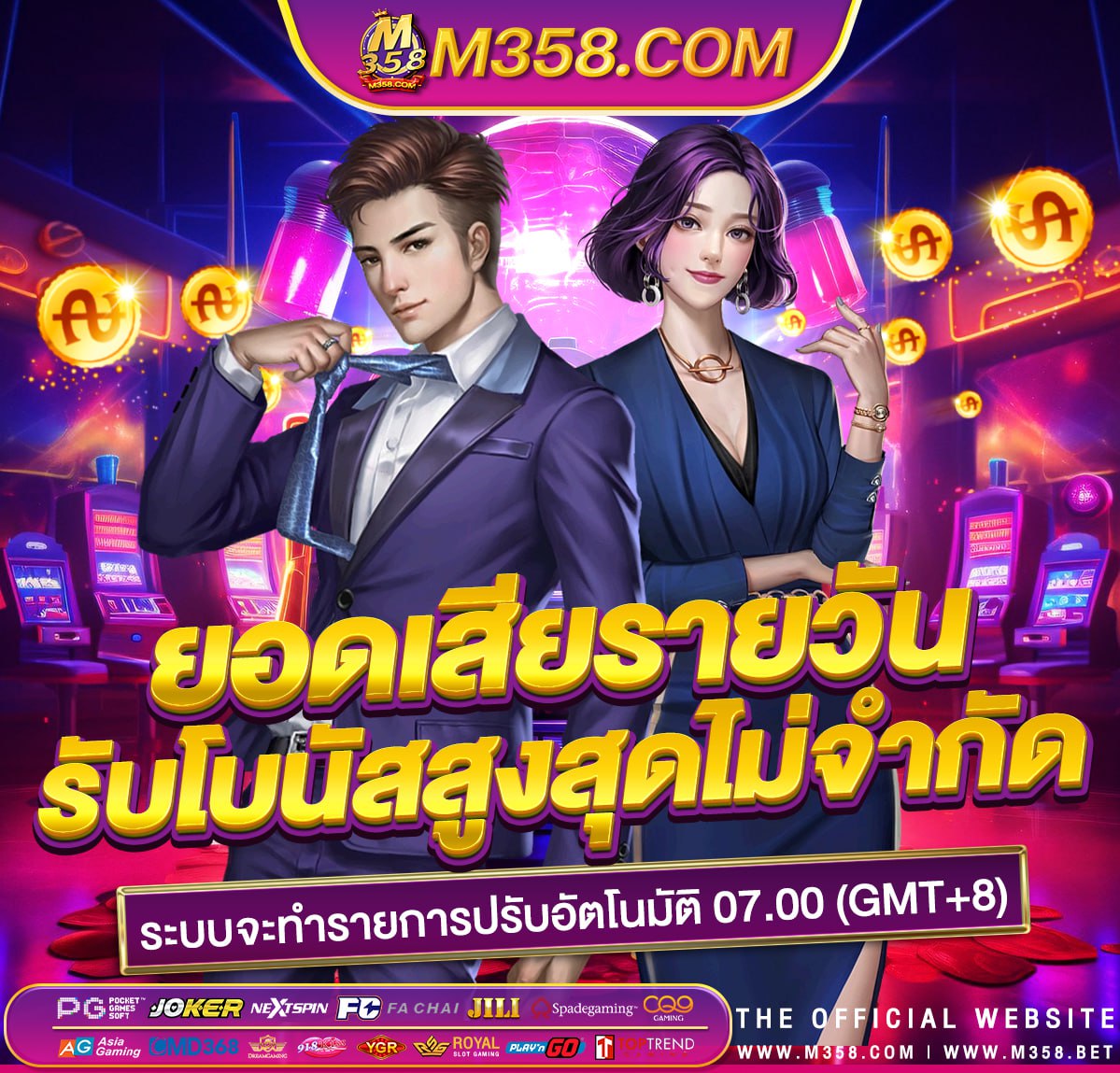 pg bags โร ม่า 168168 gaming slotxo